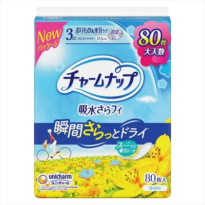 チャームナップ吸水さらフィパンティライナー