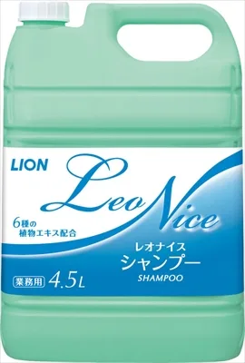 レオナイス シャンプー