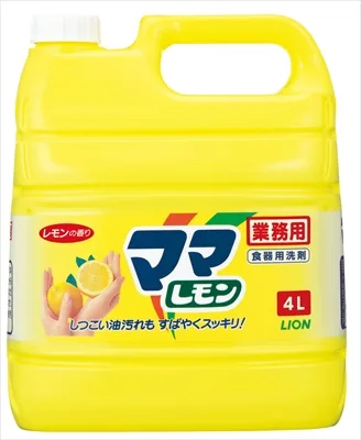 業務用 ママレモン