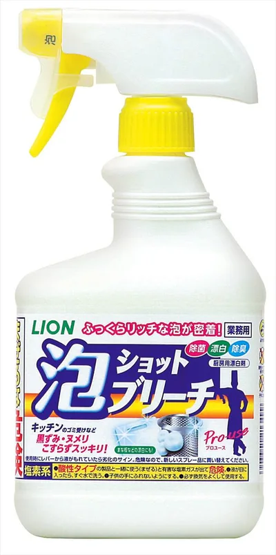 泡シヨツトブリーチ 520ML