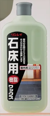 石床用ワックス
