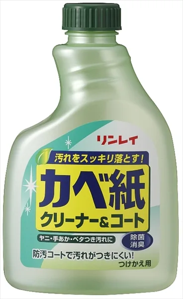かべ紙クリーナー&コート 付替え