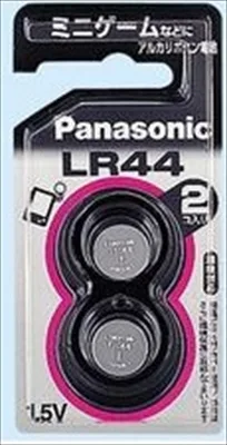 LR44/2P Nアルカリボタン電池