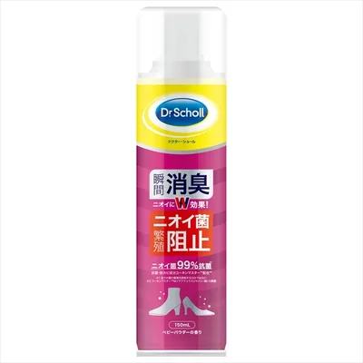 Dr. Scholl Deodorant/Antibacterial Shoe Spray BP