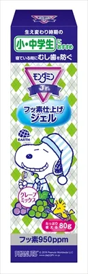 モンダミンJr.フッ素ジェル グレープミックス味