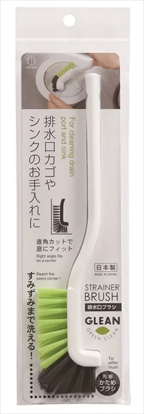 排水口ブラシ(ホワイト)