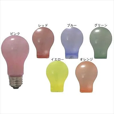 バルーンカラー球 PS55 レッド E26