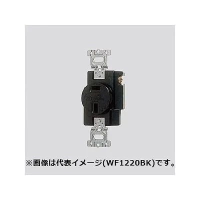 埋込3Pコンセント 15A 125V ミルキーホワイト