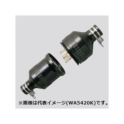 防水引掛3Pゴムコードコネクタ セット 20A 250V ブラック