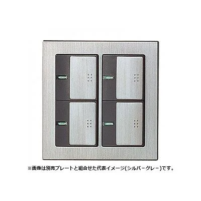 埋込パイロット・ほたるスイッチC ダブル 片切・3路両用 15A 300V スクエア シルバーグレー