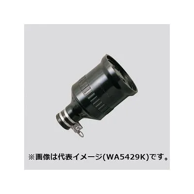 防水引掛3Pゴムコードコネクタボディ 20A 250V ブラック