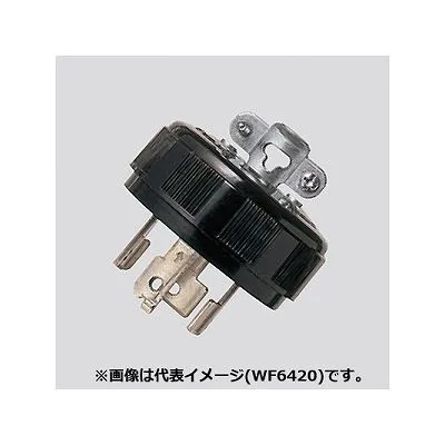 引掛接地2Pキャップ 15A 125V ミルキーホワイト