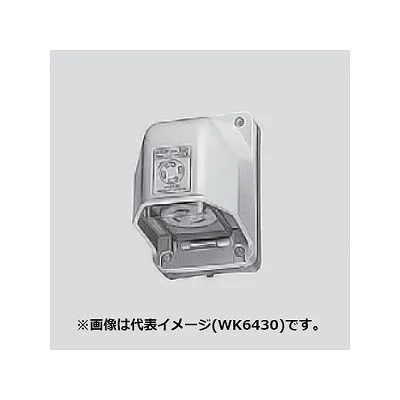 防雨形引掛3Pコンセント 露出・埋込両用 30A 250V