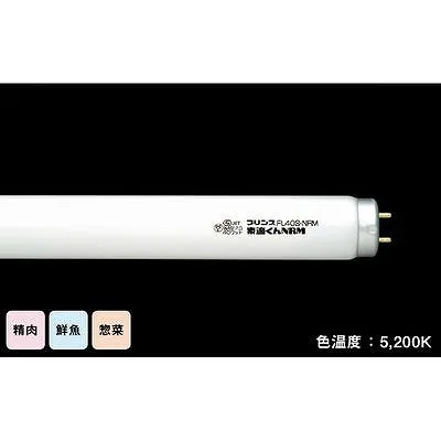一般蛍光灯