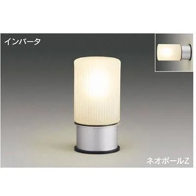 ネオボールZ15W形アウトドアライト