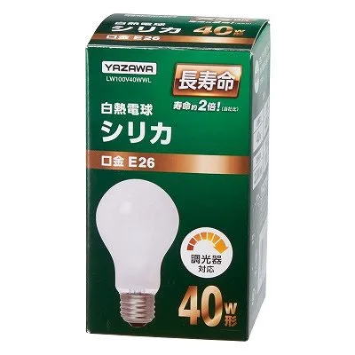 YAZAWA(ヤザワ)長寿命シリカ40W形 LW100V40WWL
