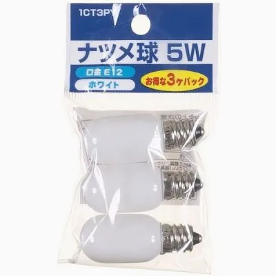 YAZAWA(ヤザワ)ナツメ球 E12 5W 白 3個パック 1CT3PY