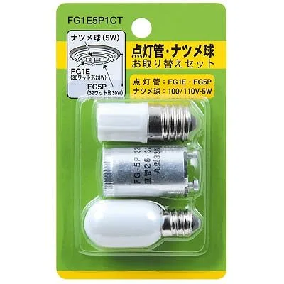 YAZAWA(ヤザワ)グロー球・ナツメ球セット 内容:FG1E・FG5P・T201205W FG1E5P1CT