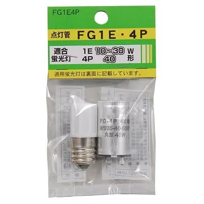 YAZAWA(ヤザワ)グロ―球セット 内容:FG1E・FG4P FG1E4P