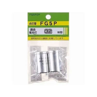 YAZAWA(ヤザワ)グロー球 32形用 口金P21 2個パック FG5P2P