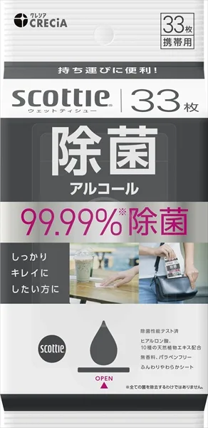 スコッティ 除菌アルコール