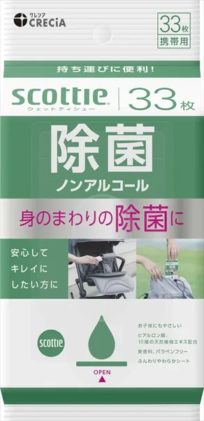 スコッティ 除菌ノンアルコール