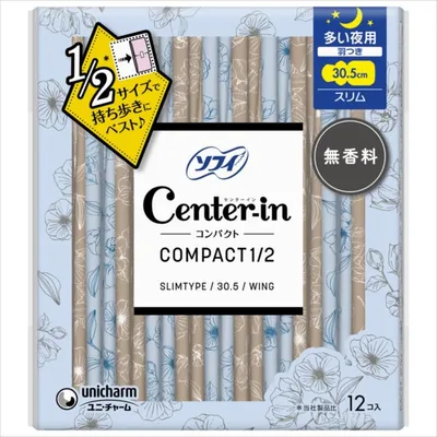 センターインコンパクト 1/2 無香料 多い夜用 12枚