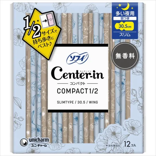 センターインコンパクト 1/2 無香料 多い夜用 12枚