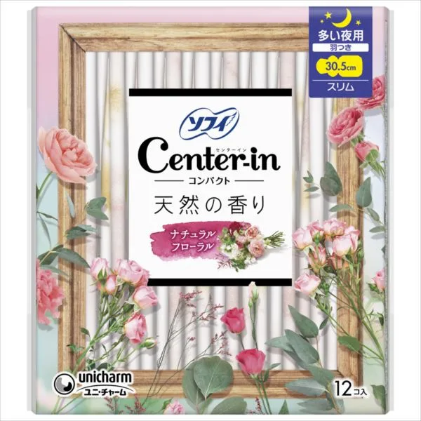 センターインコンパクト1/2フローラル多い夜用12枚