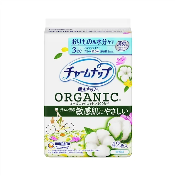 Charm Nap Water Absorbent Smooth Panty Liner - Cotton