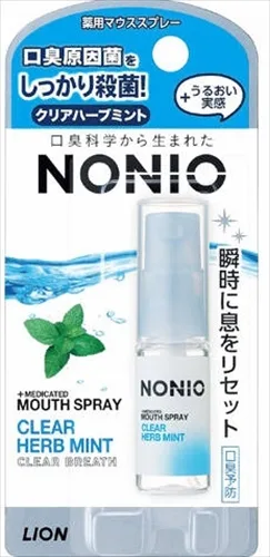 NONIO(ノニオ) マウススプレー クリアハーブミント