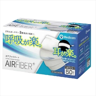 エアーファイバーマスク普通 50枚