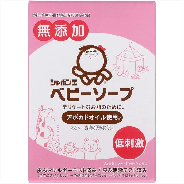 Soap bubble baby soap solid type