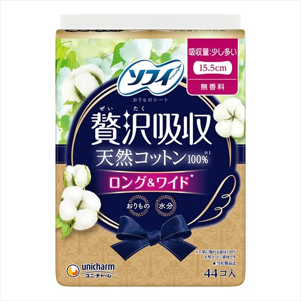 ソフィKIYORAぜい沢吸収天然コットン少し多い用