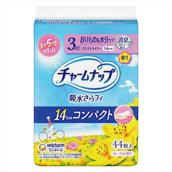 チャームナップ吸水さらフィパンティライナーコンパクト香り
