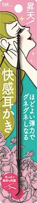 昇天!快感耳かき