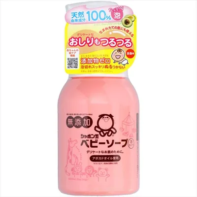 Soap bubble baby soap foam type 450ml