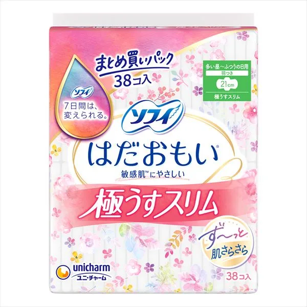 ソフィはだおもい極うすスリム210羽つき