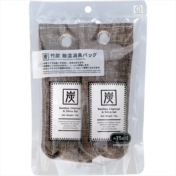 竹炭 除湿消臭バッグ 75G×2個