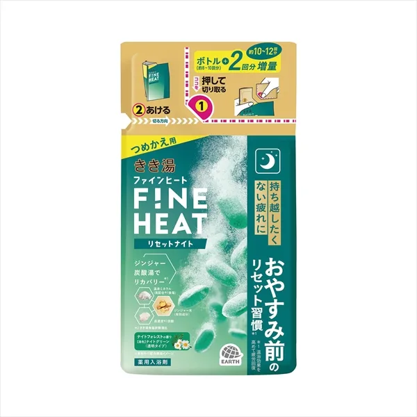 きき湯ファインヒート リセットナイト 詰替え用 500g