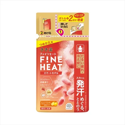 きき湯ファインヒート スマートモデル詰替え用 500g