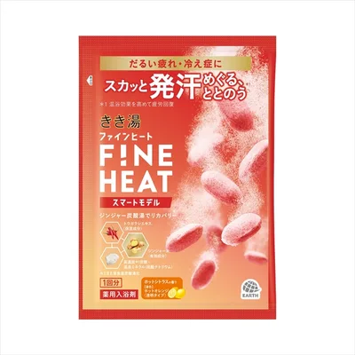 きき湯ファインヒート スマートモデル 50g