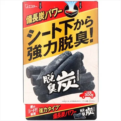 脱臭炭 車用 脱臭剤 クルマのシート下専用 300?