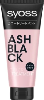 サイオス カラートリートメントアッシュブラック