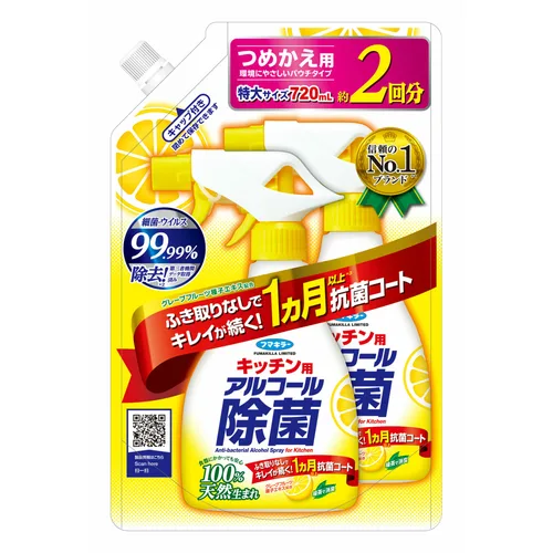 フマキラーキッチン用アルコール除菌スプレー つめかえ 720ml