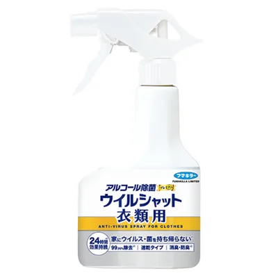 アルコール除菌プレミアムウイルシャット衣類用300ml