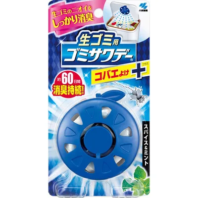 コバエゴミサワデー スパイス&ミント 2.7ML