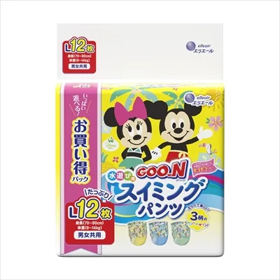 グ~ン スイミングパンツ Lサイズ男女共用