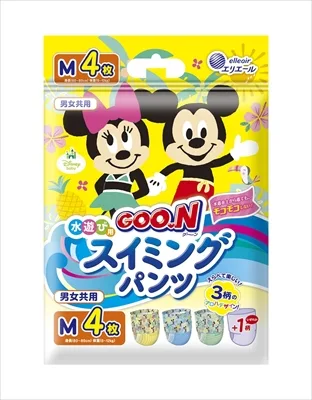 グ~ン スイミングパンツ Mサイズ男女共用