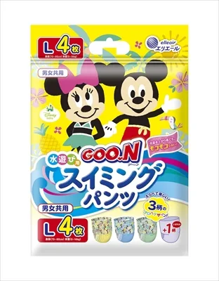 グ~ン スイミングパンツ Lサイズ男女共用